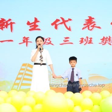 如何高效策划并执行“你好！新同学｜2024 开学季活动”